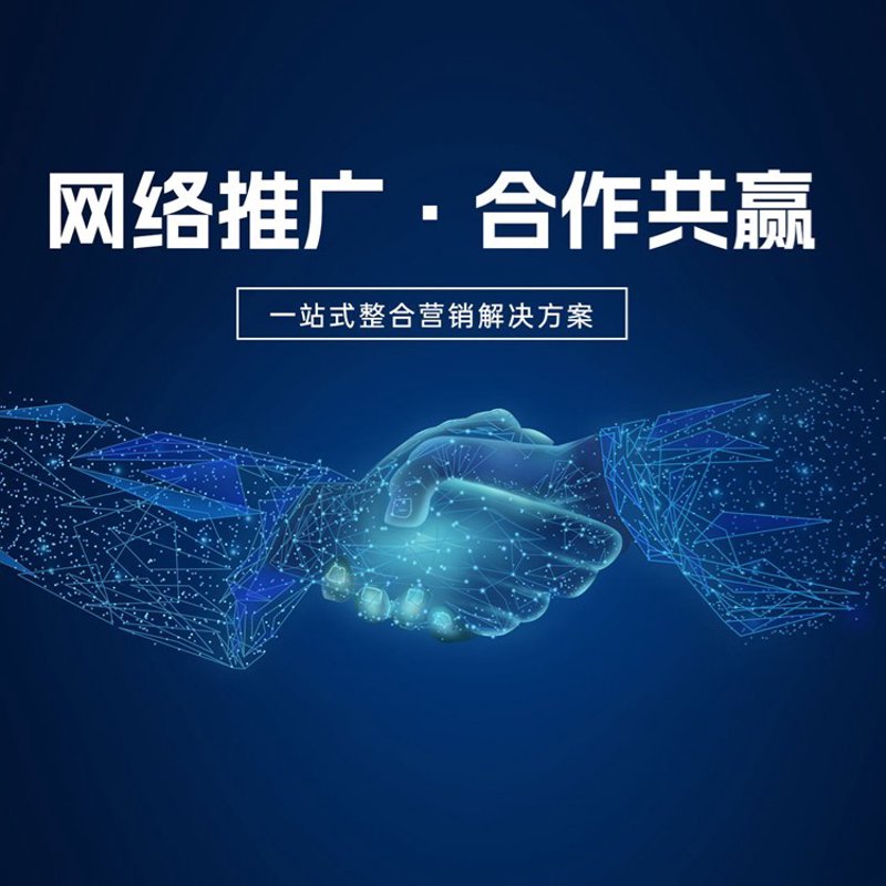 产品零部件