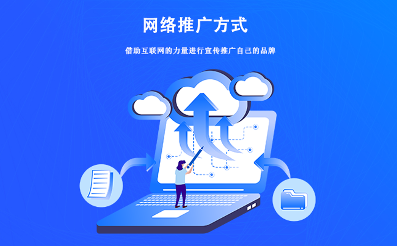 水利工程项目管理：现代治水的舵手
